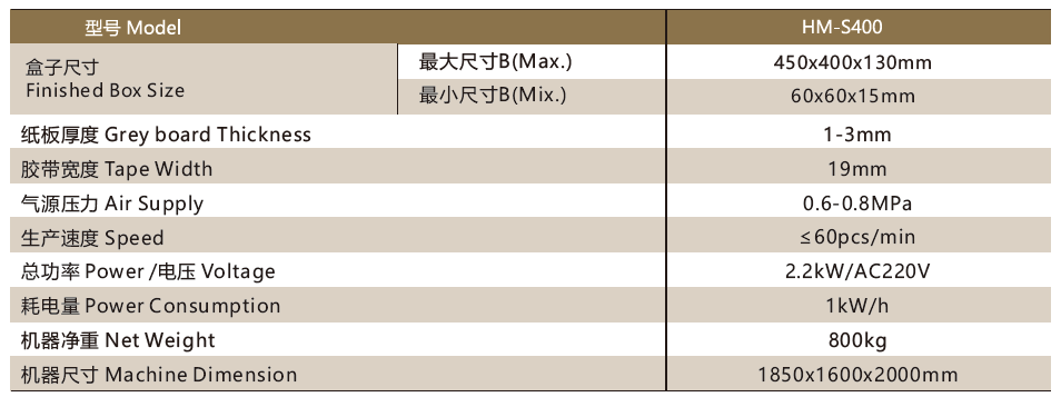 1723513127609674.png 微信圖片_20240813091731.png
